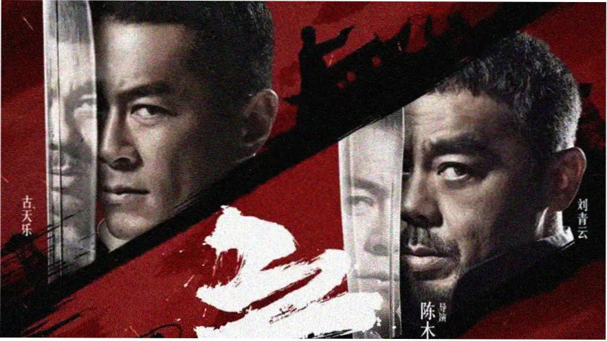 电视剧免费看主推剧集长夜将明