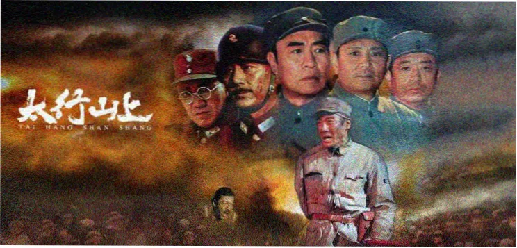 热播电视剧巷口烟火免费看