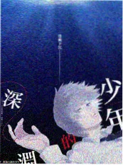 合租第7天甜宠短剧免费看