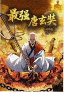 星轨列车科幻动漫免费看